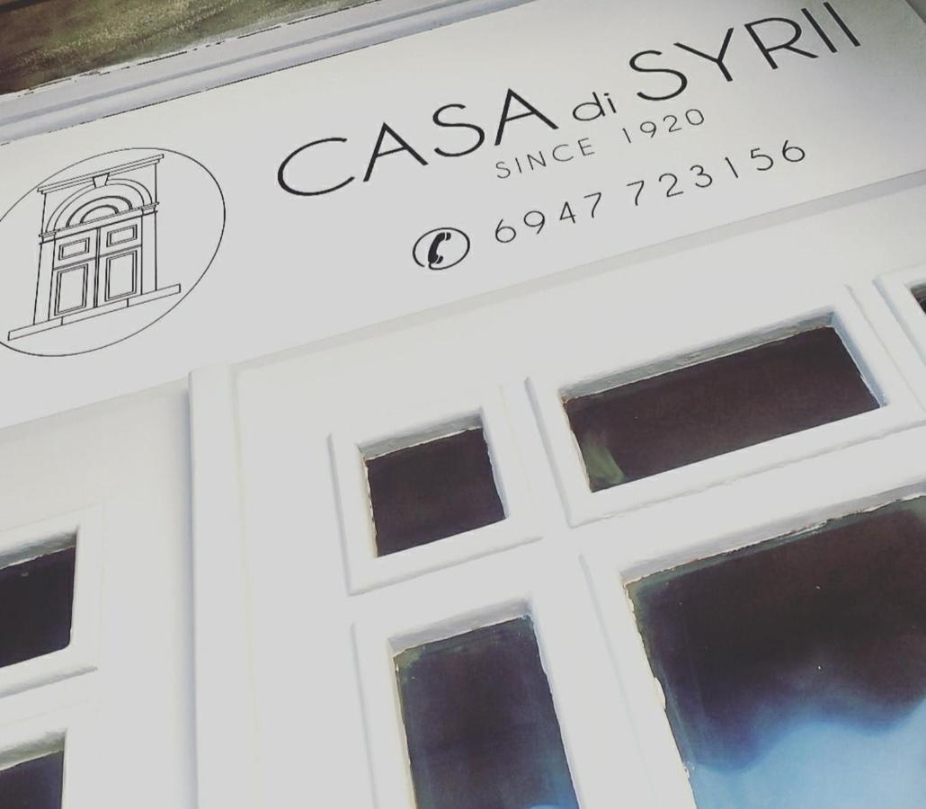 Casa Di Syrii Ξενοδοχείο Ερμούπολη Εξωτερικό φωτογραφία